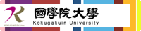 國學院大學エクステンションセンター